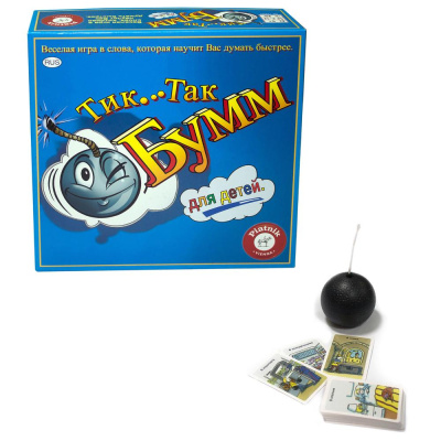 Настольная игра Тик Так Бумм для детей издание 2016 г Piatnik 798191